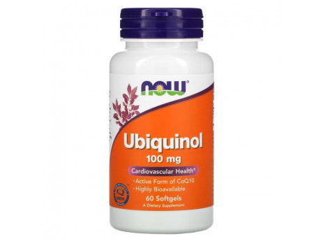 Ubiquinol 100 мг NOW (60 капсул)