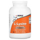L-Lysine Powder NOW (454 грамм)