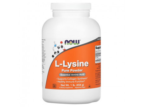 L-Lysine Powder NOW (454 грамів)