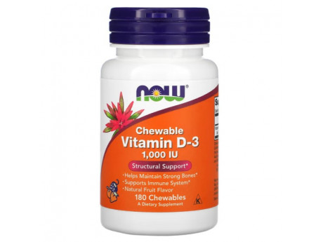 Chewable Vitamin D-3 000 IU Fruit NOW (180 таблеток)