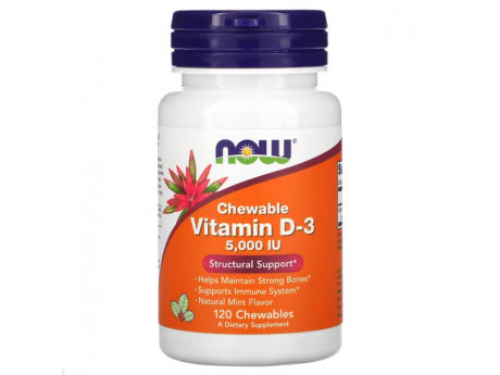 Chewable Vitamin D-3 5000 IU Mint NOW (120 таблеток)