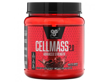 Cell Mass 2.0 BSN (500 грамм)