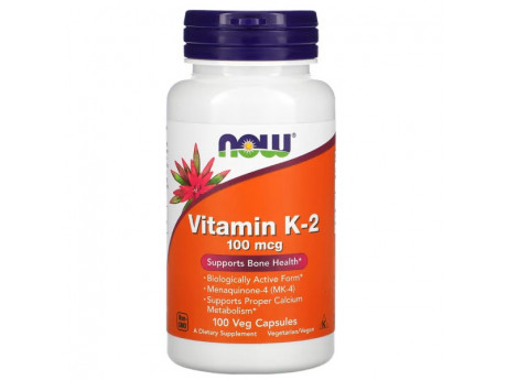 Vitamin K-2 100 мкг NOW (100 вег капсул)