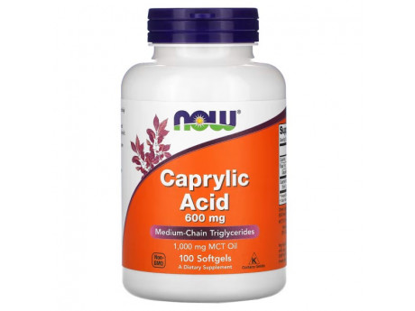 Caprylic Acid 600 мг NOW (100 капсул)