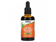 Green Black Walnut Wormwood Complex NOW (59 мл)