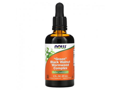 Green Black Walnut Wormwood Complex NOW (59 мл)