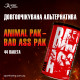 Bad Ass Pak Fitness Authority (44 пакетика)