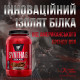 Syntha-6 Isolate BSN (900 грамм)
