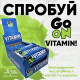 Упаковка батончиків Vitamin GO ON (24 штуки)