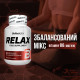Relax Biotech USA (60 таблеток)