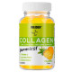 Collagen Weider (50 таблеток)