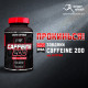 Caffeine 200 Powder Nutrex (60 капсул)