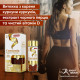 Curcumin Bioperine Vitamin D Nutrend (60 капсул)