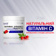 Vitamin C From Rose Hips OstroVit (300 грамів)