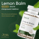 Vitamin Lemon Balm Vege Ostrovit (90 капсул)