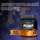 Pump Caffeine Free BioTech USA (330 грамм)