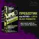 Lipo 6 Black Probiotic Nutrex (30 капсул)