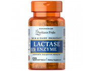 Lactase Enzyme 125 мг Puritan's Pride (120 капсул)