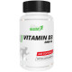 Vitamins D3 2000 IU MST (240 капсул)