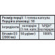 Vitamin D3 2000 ME Sporter (90 капсул)