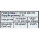 Vitamin B Complex Sporter (60 таблеток)