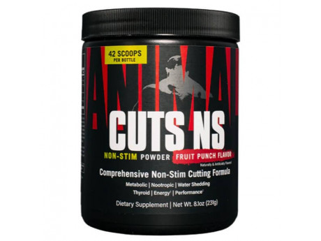 Animal Cuts NS Universal Nutrition (231 грамів)