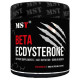 Beta Ecdysterone MST (240 капсул)