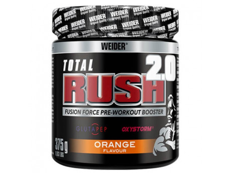 Total Rush 2.0 Weider (375 грамів)