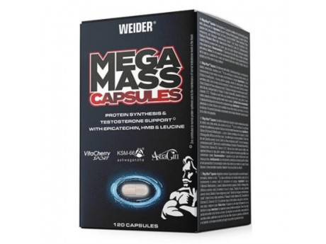 Mega Mass Capsules Weider (120 капсул)