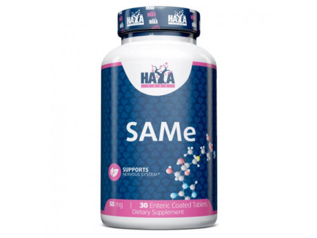 SAMe 50 мг Haya Labs (30 таблеток)