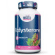Ecdysterone 250 мг Haya Labs (100 капсул)