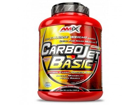 CarboJET Basic Amix 3 кг