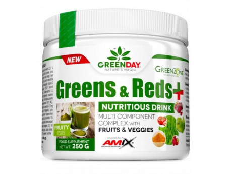 GreenDay Greens & Reds Amix (250 грамів)