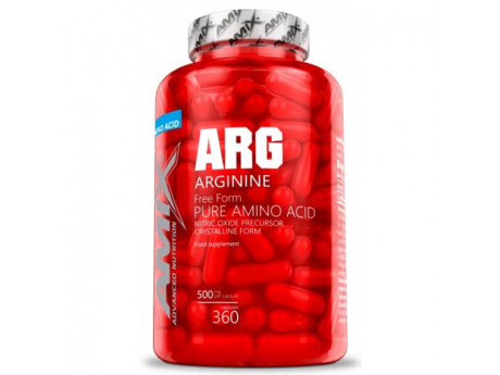Arginine Amix (360 капсул)
