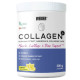 Collagen Plus Weider (300 грамм)