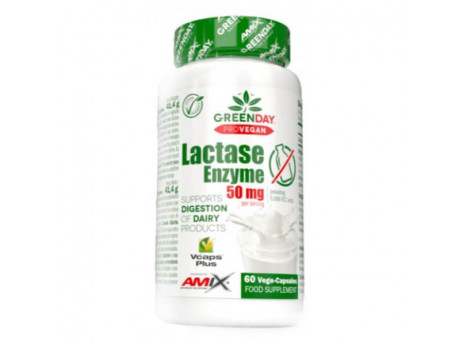 Lactase Enzyme Amix (60 вег капсул)