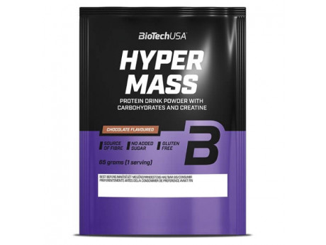 Hyper MASS BioTech USA (65 грамів)