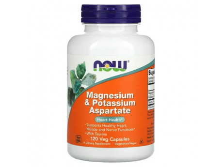 Magnesium Potassium Aspartate NOW (120 вег капсул)