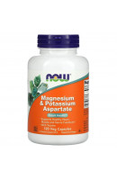 Magnesium Potassium Aspartate NOW (120 вег капсул)