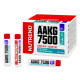 AAKG 7500 Nutrend (20 штук по 25 мл)