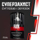 Хондропротектор ANIMAL FLEX Universal Nutrition