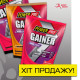 Гейнер POWER PRO AMINO 1кг