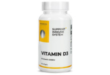 Vitamin D3 5000 IU Progress Nutrition (90 капсул)