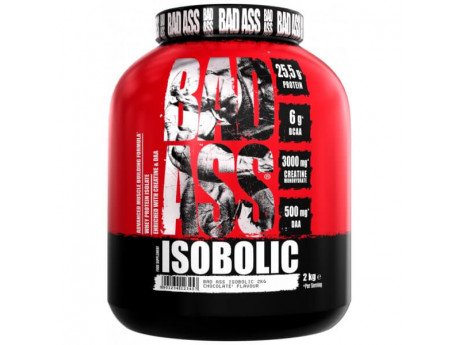 BAD ASS Isobolic Fitness Authority 2кг