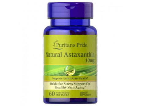 Astaxanthin 10 мг Puritan's Pride (60 капсул)