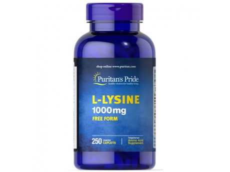 L-Lysine 1000 мг Puritan's Pride (250 таблеток)