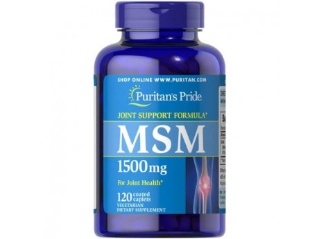 MSM 1500 мг Puritan's Pride (120 капсул)