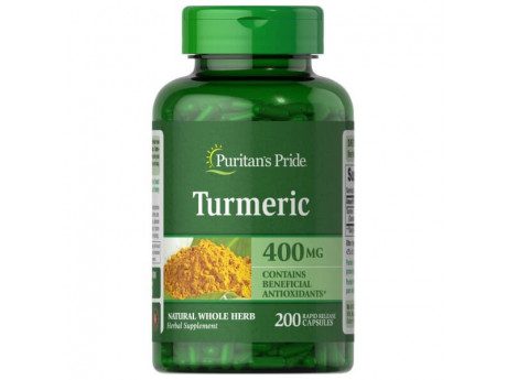 Turmeric 400 мг Puritan's Pride (200 капсул)
