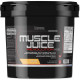 Muscle Juice Revolution Ultimate Nutrition 5 кг