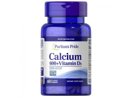 Calcium Carbonate 600 мг Vitamin D 125 IU Puritan's Pride (60 таблеток)